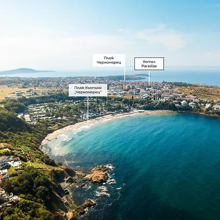 Paradise Csernomorec